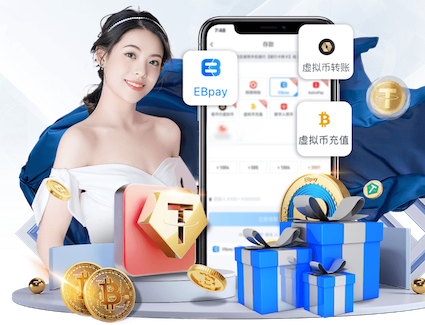 ayx游戏app 田径场训练器材