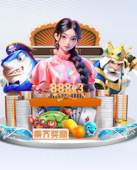 ayx游戏app 乒乓球台上有麦克吗